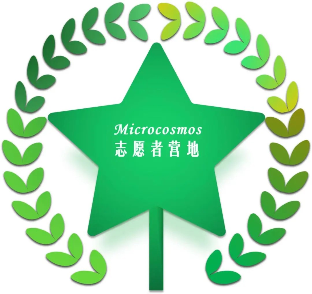 合作伙伴