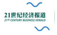 未来哪些工作不会被AI取代？DeepSeek和比尔·盖茨这么说