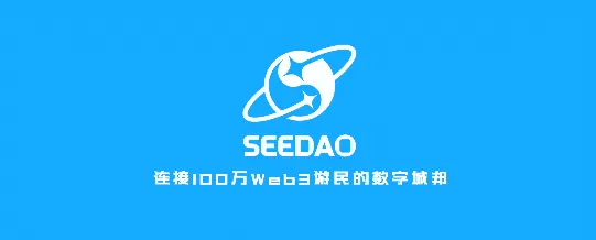 超人类主义专栏Vol.14 | 超人类主义的实用性