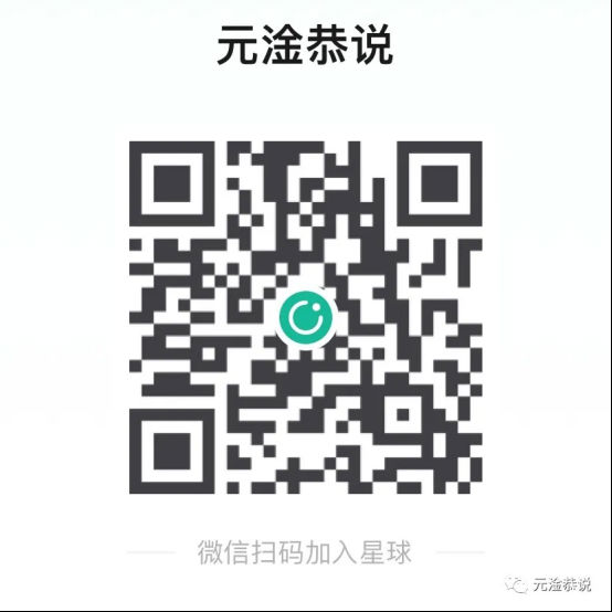 中国进行了一场大型社会实验