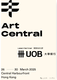 活动招募 |「706香港」春日城市探索计划