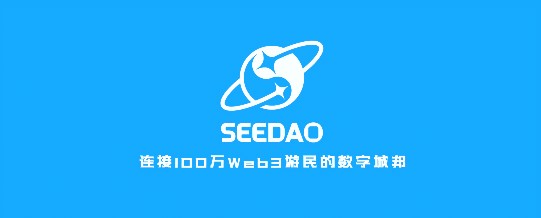 超人类主义专栏 Vol.19 | 21 世纪的生命政治：超人类主义-生物保守主义维度