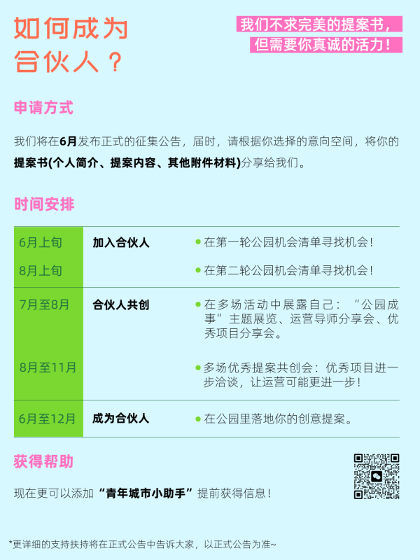 640_wx_fmt=png&tp=webp&wxfrom=5&wx_lazy=1.png