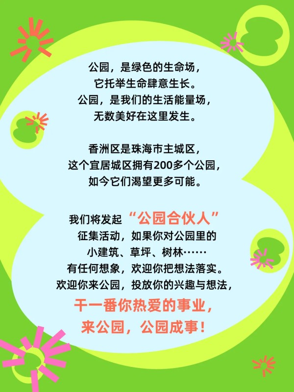 640_wx_fmt=png&tp=webp&wxfrom=5&wx_lazy=1.jpg